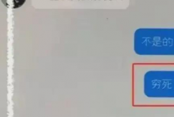 吃瓜爆料聊天记录大学生,揭秘大学生吃瓜聊天记录背后的故事