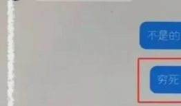 吃瓜爆料聊天记录大学生,揭秘大学生吃瓜聊天记录背后的故事