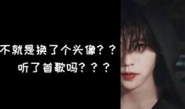 吃瓜肖宇梁爆料,揭秘娱乐圈幕后真相