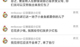 吃瓜爆料王牌,吃瓜爆料王牌背后的真相