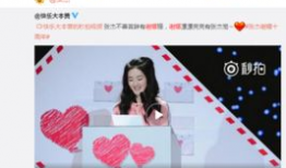 吃瓜爆料.com,吃瓜爆料.com独家揭秘明星幕后故事