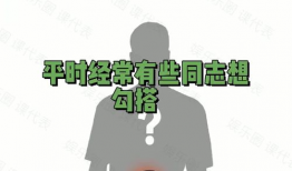 吃瓜无罪爆料有理每日吃瓜,揭秘娱乐圈幕后真相，吃瓜无罪，爆料有理
