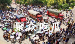 最新吃瓜爆料学院,最新热门事件幕后真相大曝光